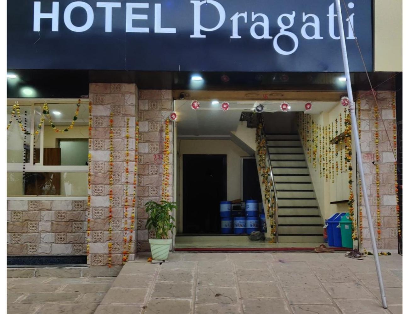 Hotel Pragati, Chanderi, Mp Kültér fotó